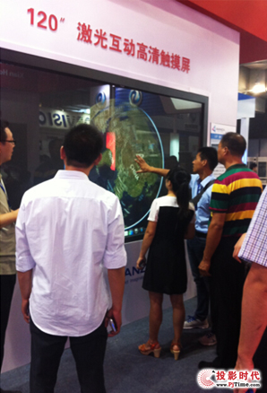 AVANZA޷켤ⴥBIRTV2014