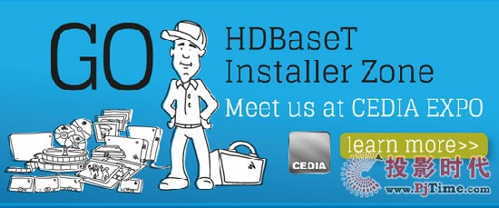 HDBaseT˽ȫŻվͰװ