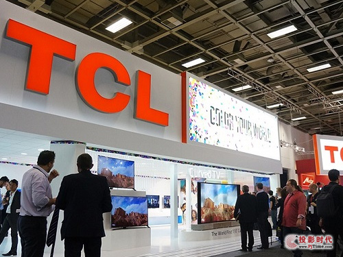 TCL