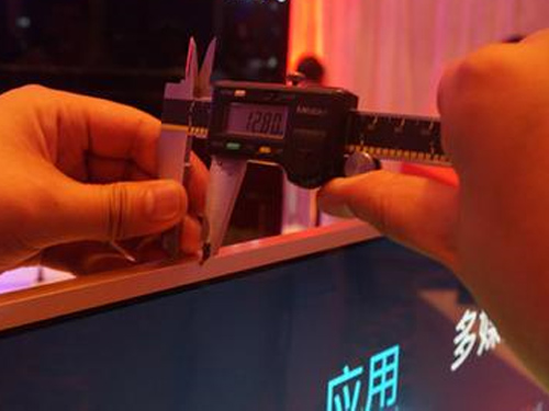 为范爷庆生 康佳易TV slim 9.16首发