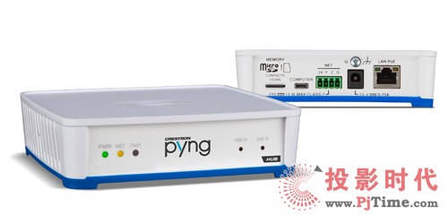 PYNG-HUB: Crestron Pyng רÿ