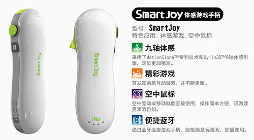 超高清4K智能电视 长虹50Q1N满足你所有要求