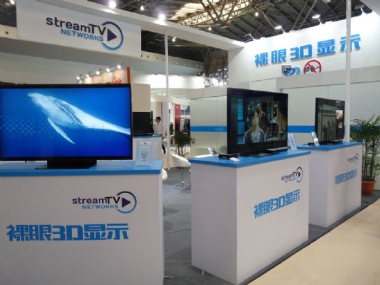 2014Ϻֱչ3D