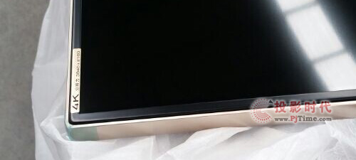 LCD-50U1A 
