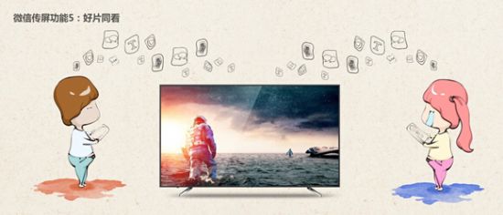 TV΢Żӣ԰ɣ