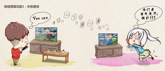 TV΢Żӣ԰ɣ