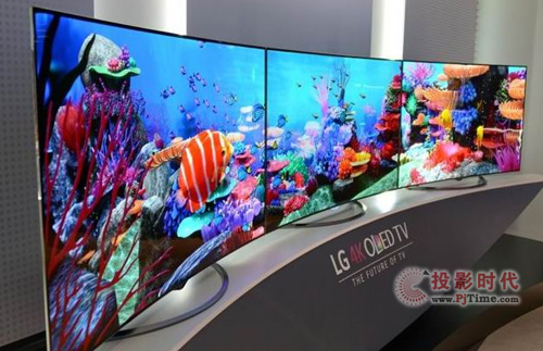 OLED