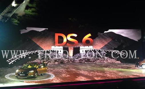 DS6ҰԳ۳ңѶƼ