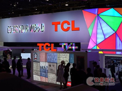 TCL