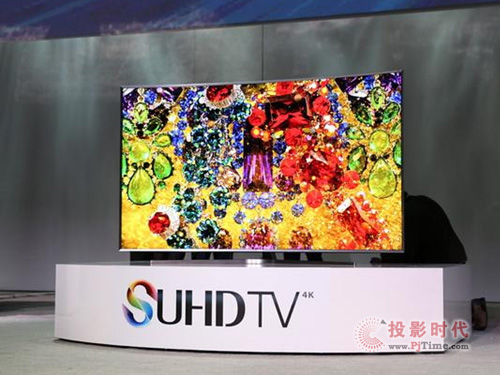 SUHD TV