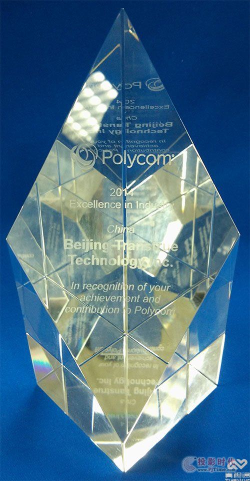 ͨϲTEAM Polycom 2015ҵ̫׿Խ