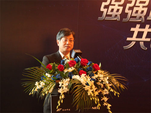 日发集团董事长_俊发集团董事长照片