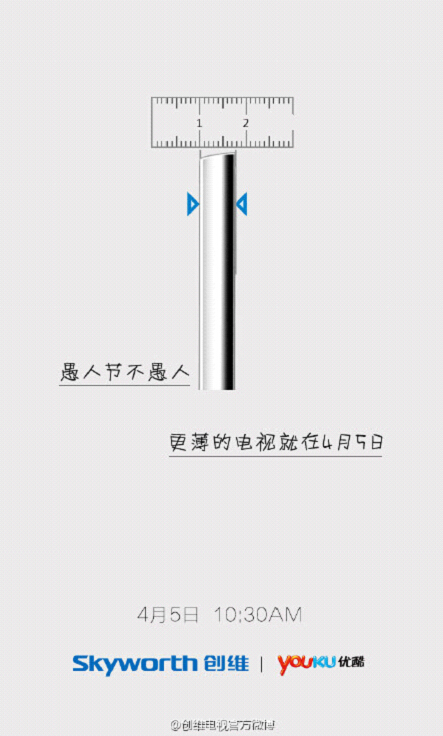 ά