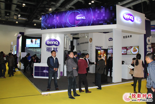 ǰ½ ʢװInfoComm China 2015