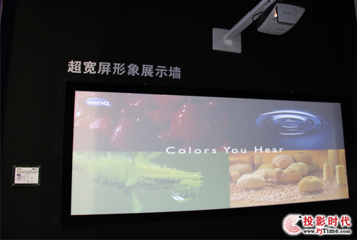 ǰ½ ʢװInfoComm China 2015