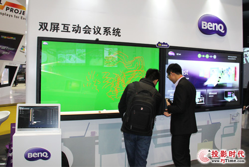 ǰ½ ʢװInfoComm China 2015