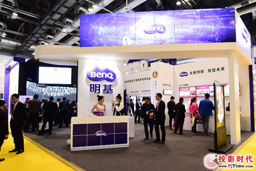 ҵInfoComm China 2015