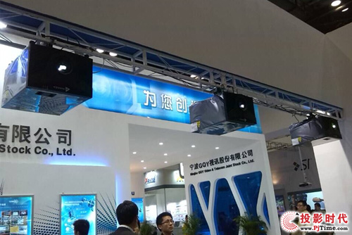 AVANZAͶӰInfoComm China 2015