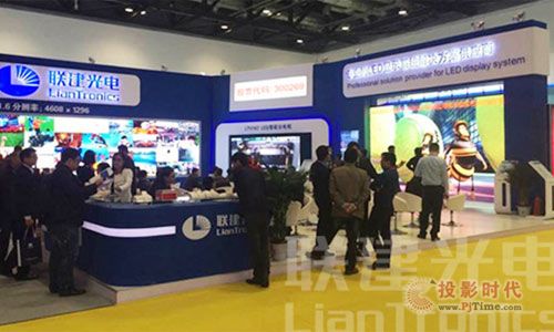 Infocomm 2015LEDС пɹۡ