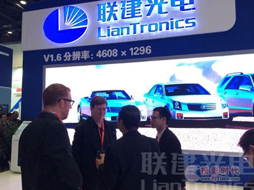 Infocomm 2015LEDС пɹۡ