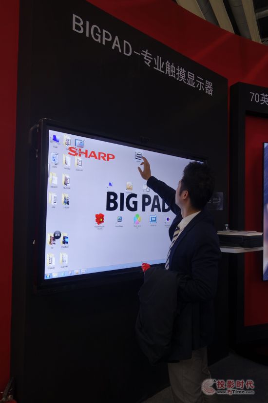 רҵҺʾȫϵвƷInfoComm China 2015