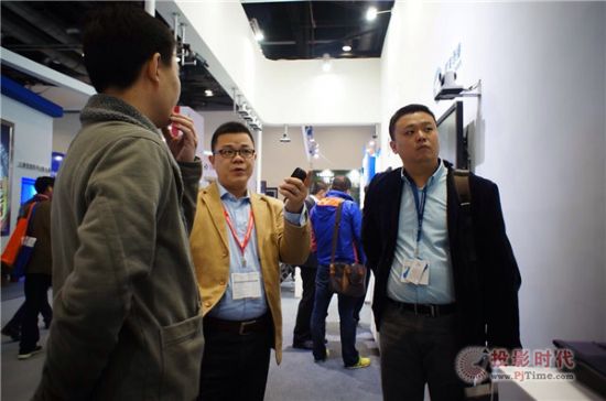 ЯInfocomm China 2015