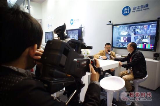 ЯInfocomm China 2015