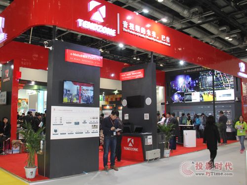 TENDZONE΢ ʢװInfoComm China 2015