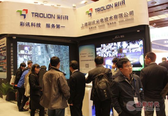 ѶƼЯƷذInfoComm China 2015