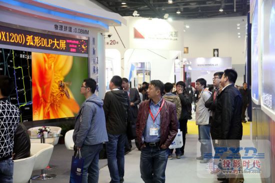 ŴĻINFOCOMM2015ҵʢ