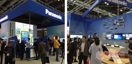 ЯչInfoComm China 2015