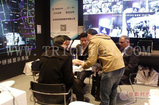 ѶƼInfoComm China 2015չᾫʻع