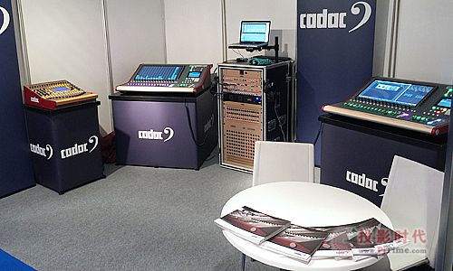 Cadac2015PLASA Focus չ