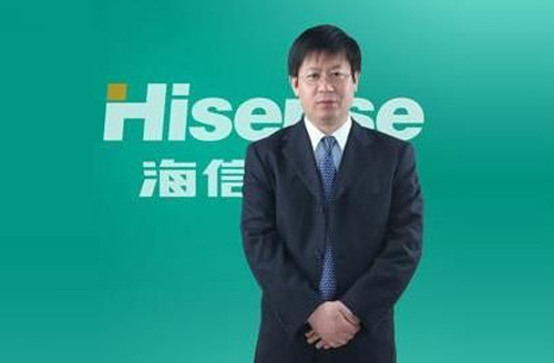 海信老总是谁_海信电视