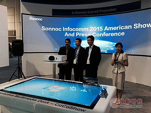 Infocomm2015  SONNOCͶӰ