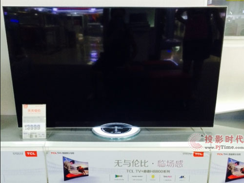 TCL L58E6800A-UD