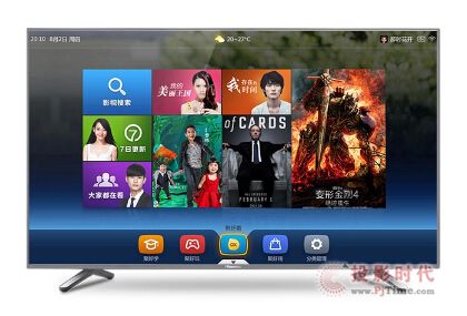 LED48EC290NҺ