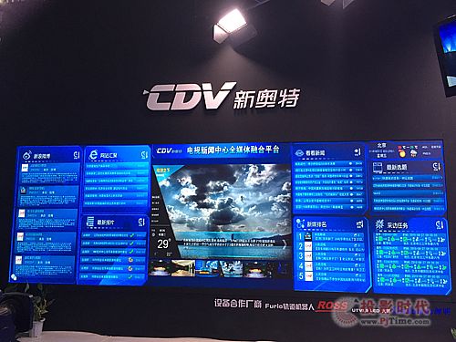BIRTV2015遍地开花 小间距广电应用潜力大