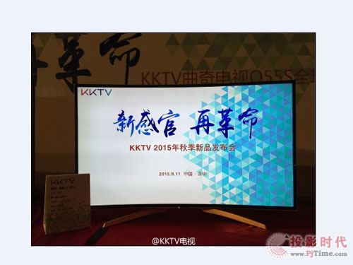 KKTVƳƷƵһ̨KKTV Q55S