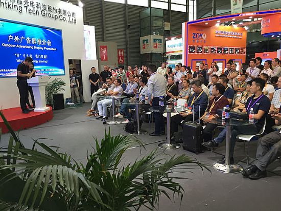 LEDʾ¼LED CHINA 2015