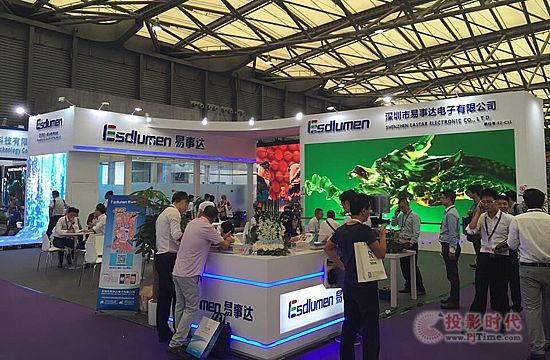 新阶段、新挑战:小间距LED屏的转型