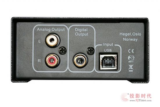 Hegel HD2 USB DAC