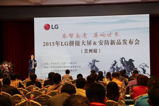 Ǹ 硱 2015LGԼƷҫ