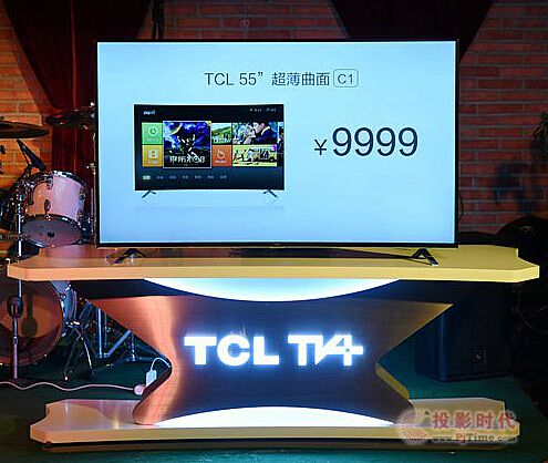 TCLǿӪƷᣬǿʵս֮