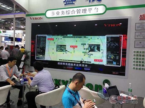 聚焦安防可视化应用 威创亮相2015年深圳安博会