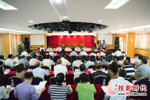CREATOR快捷5G WiFi无线会议系统成功应用于广东省社会科学院