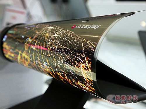 LG DisplayЯڶǰʾƷCES 2016