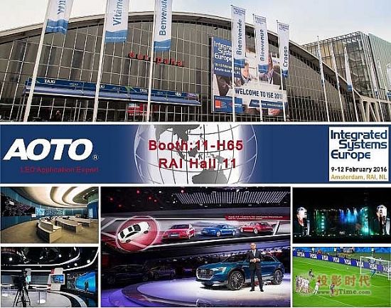 LEDۺʱصͬISE 2016ʢ磡