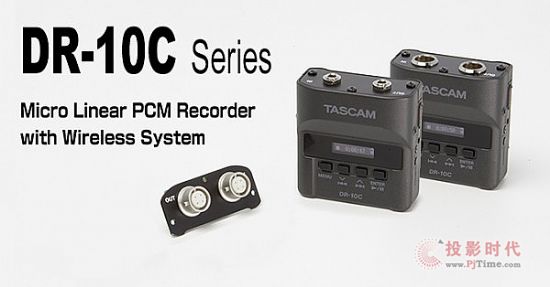 TASCAM Ƴ DR-10C ¼ϵк DR-10X ɷûͲ¼