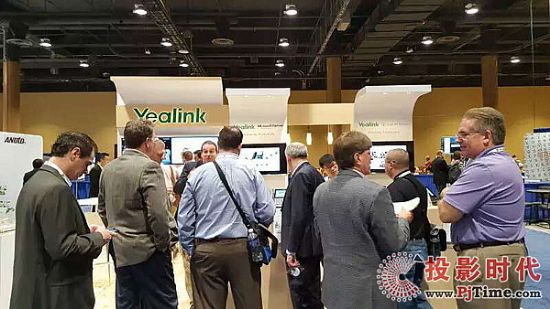 ƵEnterprise Connect 2016